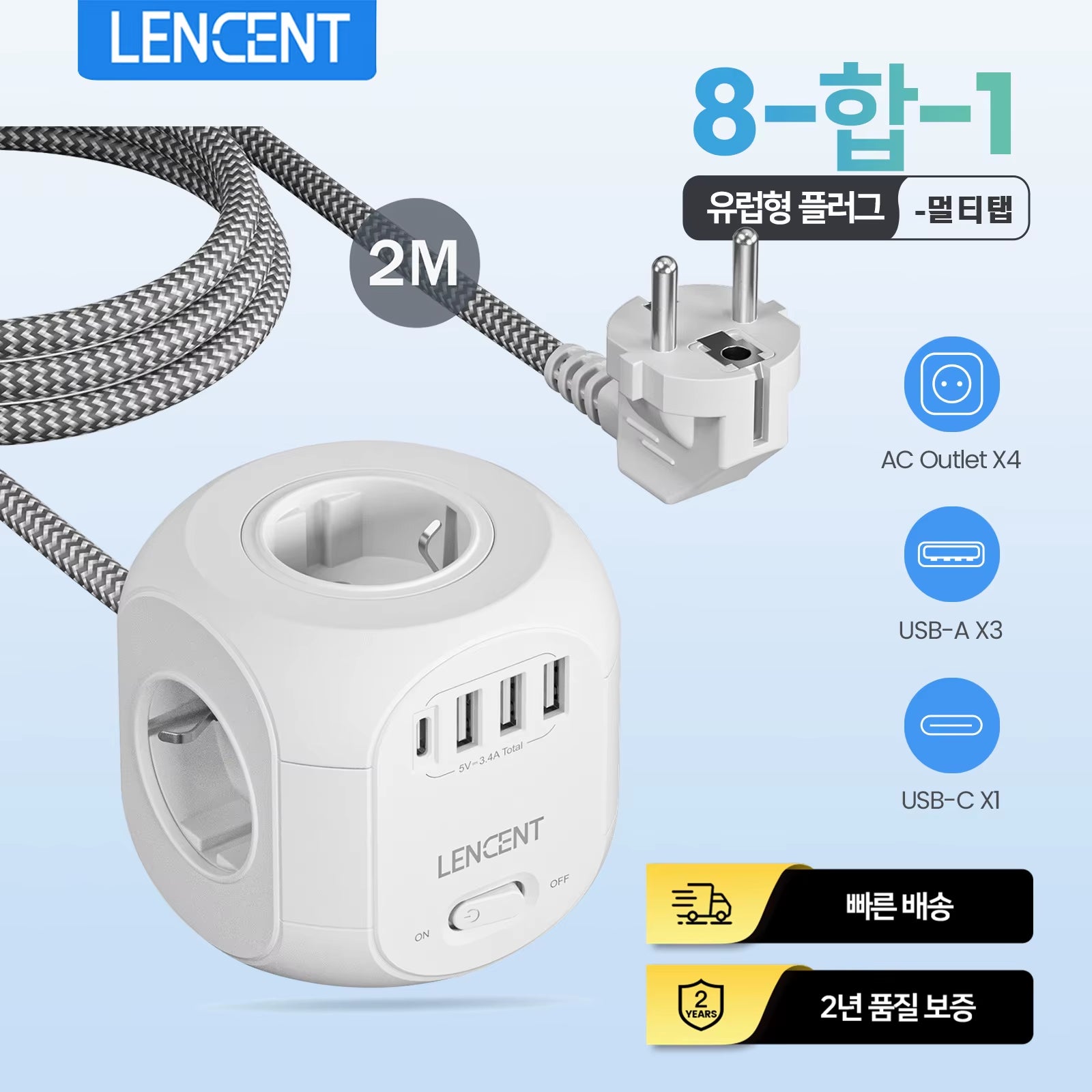 EU Plug Power Strip with 4 AC Outlets 3 USB Port 1 Type C 2M/3M Braided Cable Multi Socket with Switch for Home